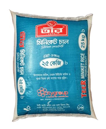 Teer Minikate 100% Original Products