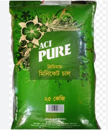 Aci Premium Minikate 100% Original Products (25kg)