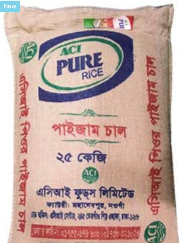 ACI PURE PAIZAM (25kg)