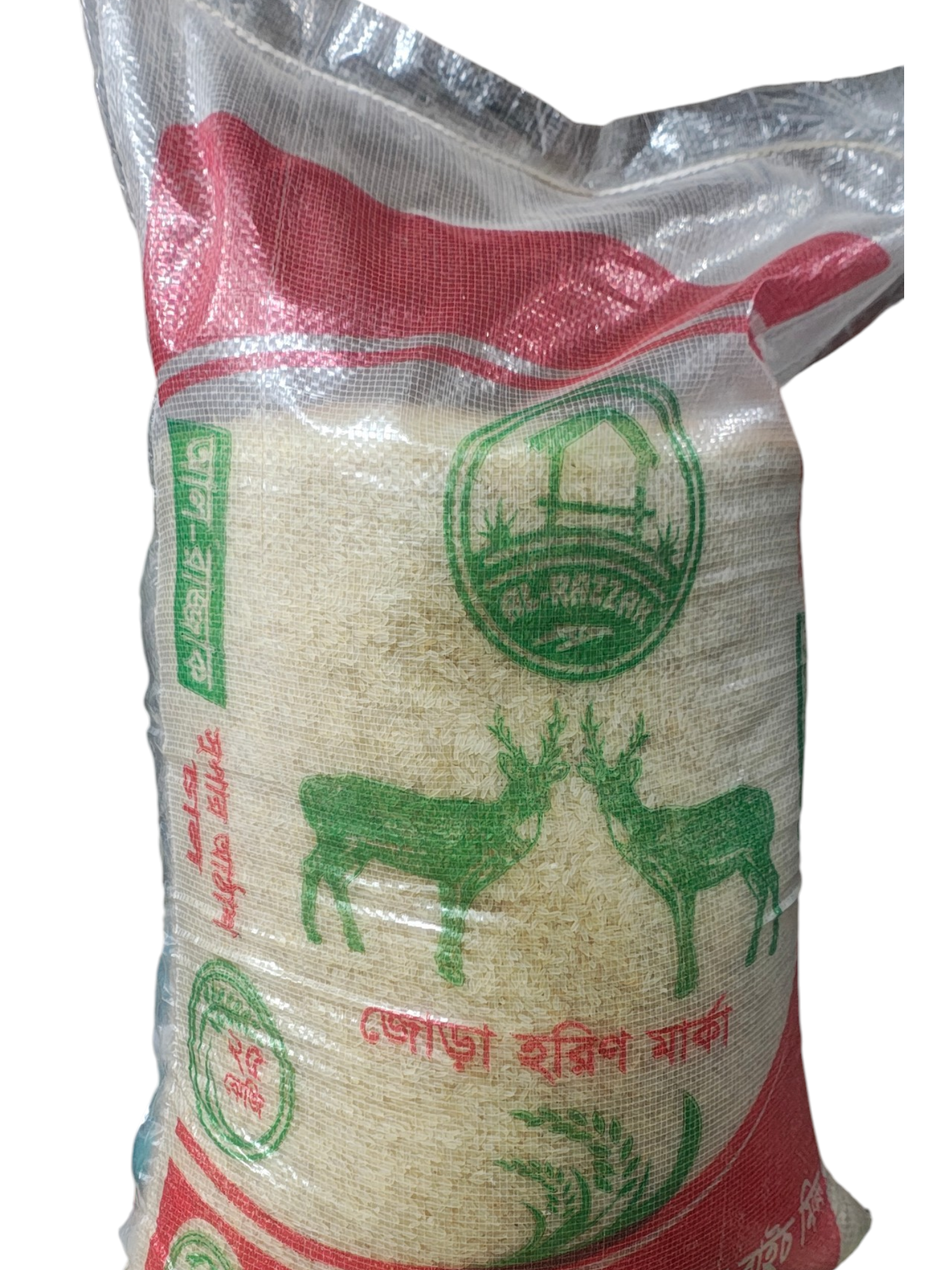 Athas 28 rice (25kg)